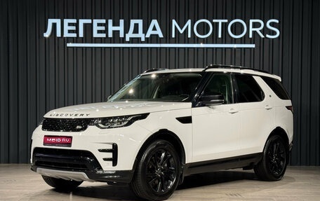 Land Rover Discovery IV, 2019 год, 4 040 000 рублей, 1 фотография