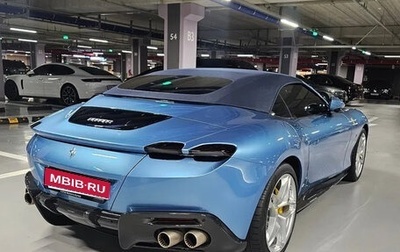 Ferrari Roma, 2026 год, 35 575 800 рублей, 1 фотография