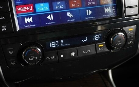 Nissan Teana, 2014 год, 1 499 000 рублей, 21 фотография