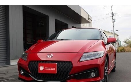 Honda CR-Z, 2016 год, 840 010 рублей, 2 фотография