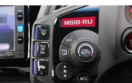 Honda CR-Z, 2016 год, 840 010 рублей, 12 фотография