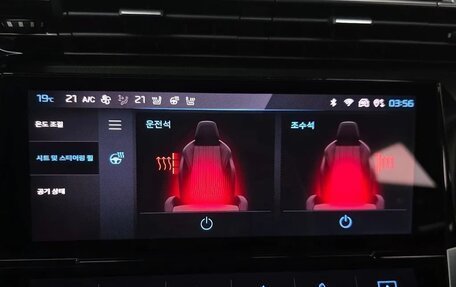 Peugeot 308, 2022 год, 2 133 600 рублей, 15 фотография