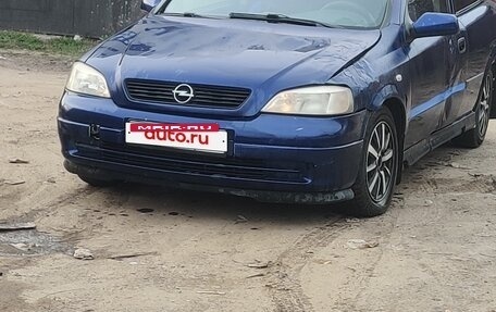 Opel Astra G, 2003 год, 180 000 рублей, 2 фотография