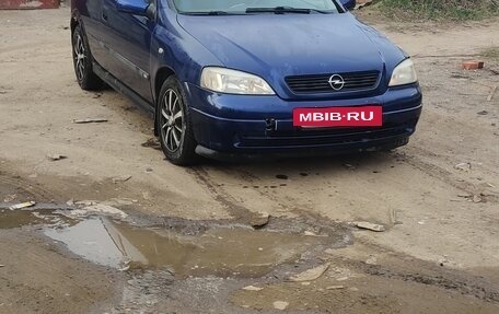 Opel Astra G, 2003 год, 180 000 рублей, 3 фотография