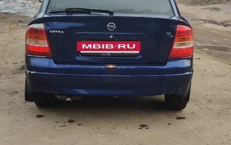 Opel Astra G, 2003 год, 180 000 рублей, 5 фотография