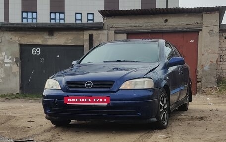 Opel Astra G, 2003 год, 180 000 рублей, 7 фотография