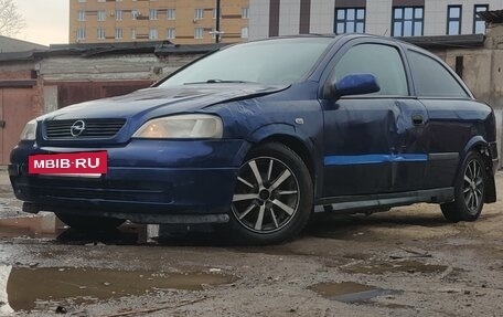 Opel Astra G, 2003 год, 180 000 рублей, 8 фотография
