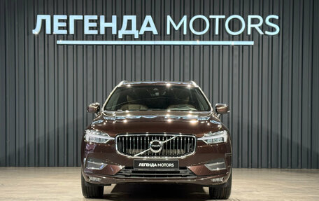Volvo XC60 II, 2020 год, 3 790 000 рублей, 2 фотография