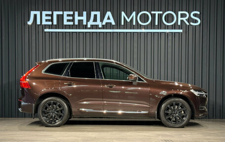 Volvo XC60 II, 2020 год, 3 790 000 рублей, 3 фотография