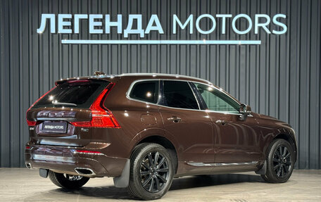 Volvo XC60 II, 2020 год, 3 790 000 рублей, 4 фотография