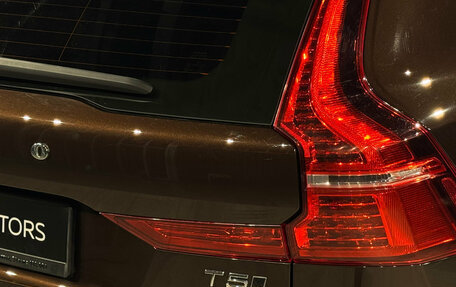 Volvo XC60 II, 2020 год, 3 790 000 рублей, 8 фотография