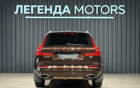 Volvo XC60 II, 2020 год, 3 790 000 рублей, 5 фотография