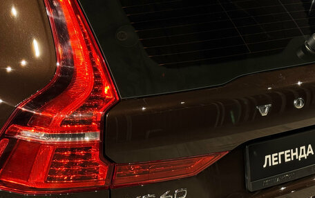 Volvo XC60 II, 2020 год, 3 790 000 рублей, 9 фотография