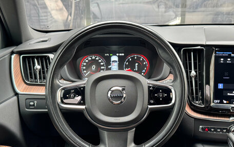 Volvo XC60 II, 2020 год, 3 790 000 рублей, 13 фотография