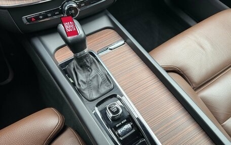 Volvo XC60 II, 2020 год, 3 790 000 рублей, 18 фотография