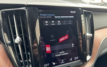 Volvo XC60 II, 2020 год, 3 790 000 рублей, 17 фотография