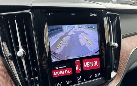 Volvo XC60 II, 2020 год, 3 790 000 рублей, 16 фотография