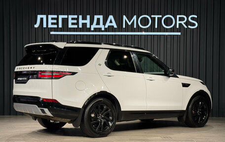 Land Rover Discovery IV, 2019 год, 4 040 000 рублей, 3 фотография