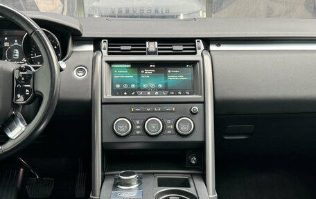 Land Rover Discovery IV, 2019 год, 4 040 000 рублей, 13 фотография