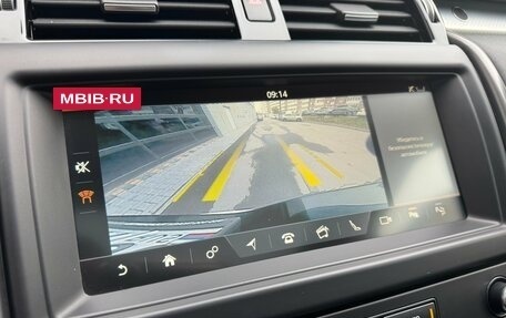 Land Rover Discovery IV, 2019 год, 4 040 000 рублей, 18 фотография