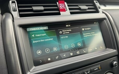 Land Rover Discovery IV, 2019 год, 4 040 000 рублей, 19 фотография