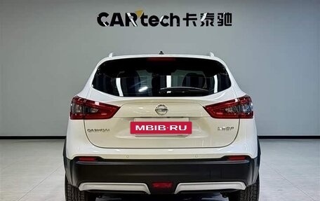 Nissan Qashqai, 2023 год, 1 900 000 рублей, 11 фотография