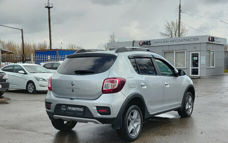 Renault Sandero II рестайлинг, 2022 год, 1 323 000 рублей, 5 фотография