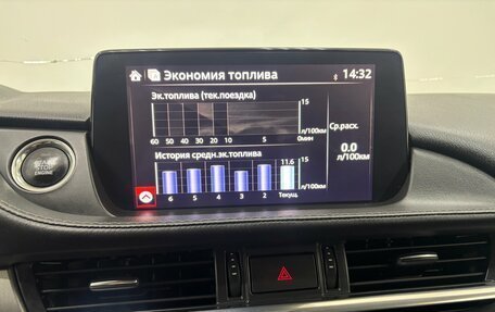 Mazda 6, 2018 год, 2 045 000 рублей, 17 фотография