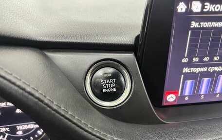 Mazda 6, 2018 год, 2 045 000 рублей, 19 фотография