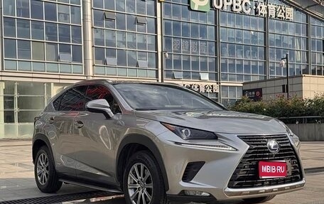 Lexus NX, 2022 год, 3 060 007 рублей, 1 фотография