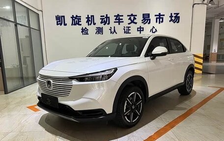 Honda Vezel, 2022 год, 1 856 000 рублей, 1 фотография