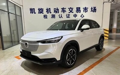Honda Vezel, 2022 год, 1 856 000 рублей, 1 фотография
