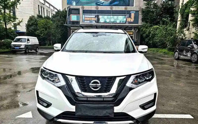 Nissan X-Trail, 2022 год, 1 570 123 рублей, 1 фотография
