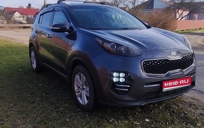 KIA Sportage IV рестайлинг, 2016 год, 1 850 000 рублей, 1 фотография