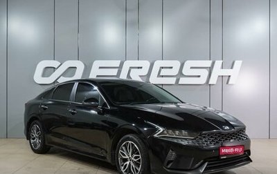 KIA K5, 2020 год, 2 249 000 рублей, 1 фотография