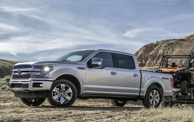 Ford F-150 XIII, 2017 год, 4 850 000 рублей, 1 фотография