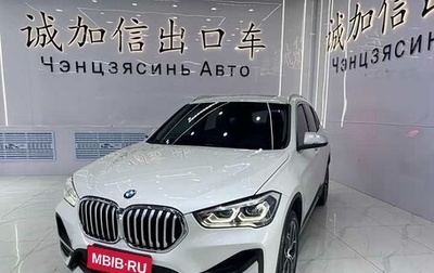 BMW X1, 2022 год, 2 300 000 рублей, 1 фотография