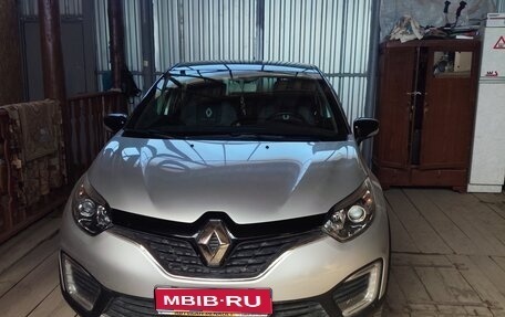 Renault Kaptur I рестайлинг, 2018 год, 1 500 000 рублей, 1 фотография