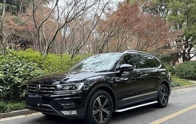 Volkswagen Tiguan II, 2023 год, 2 500 000 рублей, 1 фотография