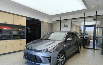 KIA Rio IV, 2017 год, 1 000 000 рублей, 1 фотография