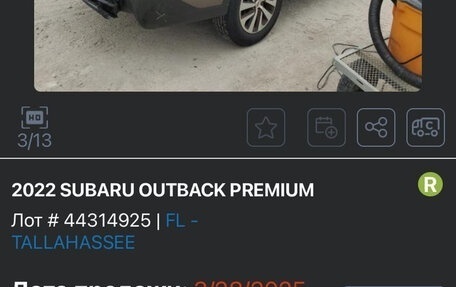 Subaru Outback VI, 2022 год, 4 399 000 рублей, 8 фотография