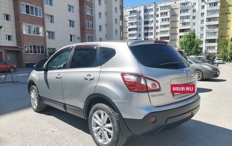 Nissan Qashqai, 2011 год, 1 050 000 рублей, 5 фотография