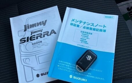 Suzuki Jimny, 2019 год, 980 010 рублей, 11 фотография