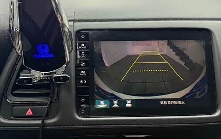 Honda Vezel, 2022 год, 1 524 000 рублей, 12 фотография