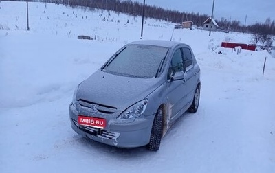 Peugeot 307 I, 2001 год, 225 000 рублей, 1 фотография