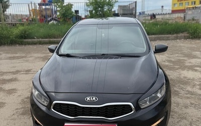 KIA cee'd III, 2016 год, 1 150 000 рублей, 1 фотография