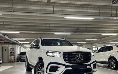 Mercedes-Benz GLS, 2026 год, 14 300 777 рублей, 1 фотография