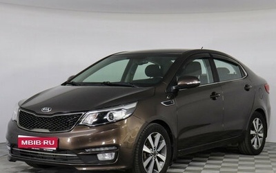 KIA Rio III рестайлинг, 2016 год, 1 197 000 рублей, 1 фотография