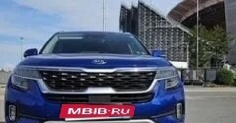 KIA Seltos I, 2019 год, 2 400 000 рублей, 1 фотография