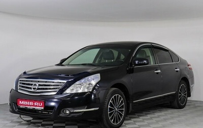 Nissan Teana, 2010 год, 897 000 рублей, 1 фотография